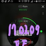 [방탄소년단] <b>레인</b>듣고 있는데..