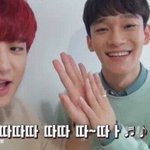 [EXO] <b>축하</b>합니다