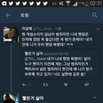 [EXO] 얘 조카 웃겨