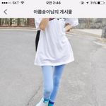 [EXO] 너네 한<b>1</b>아름<b>11</b>송<b>1</b>이 알아?