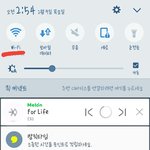 [EXO] 썩수왜이래ㅅㅂ