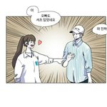 <b>이런</b> 옷 <b>사진</b> 좀 보야조 ㅠㅠ