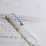 [댓글부탁해] <b>인공</b>눈물 쓴거써도됨?