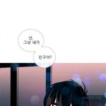 톡<b>투미</b> 겁나 설렌ㄴ다 진짜 ㅜ