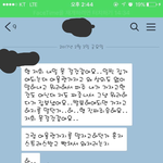 [꼭조언부탁] 제가 대체 뭘 잘못했나요?