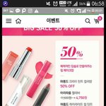 이 세개 중에