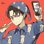 리바이 다키마쿠라 사야지