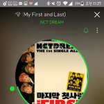 [NCT] 드림이들 <b>직캠</b>은 올려주겠지?