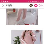 [드루와] 이 후드티에서