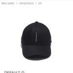 [EXO] 민석이가 쓴 <b>이</b> <b>모자</b> 살까 말까 내가쓰면 꼴뚜기되는건아니겠지