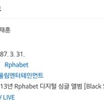 [울림] <b>feat</b>  BeE?