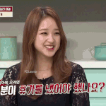 [드루와] ㅋㅋㅋㅋㅋ이거 해 본 사람?