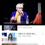 [방탄소년단] 애들아 나 영상 보다가 진짜 아 한번만 봐줘