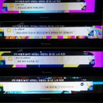 [방탄소년단] >엠피디님 뮤직1톡 <b>대유잼</b>