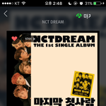 [NCT] <b>사녹</b> 가본사람 좀 알려주라 ㅠㅠ