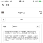 <b>인쇼</b> 애용하는 사람 ㅠㅁㅠ?