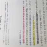 [댓글부탁해] 마일드라이너 여기서 <b>뭔색</b>이 젤이뻐보임?
