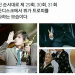 [방탄소년단] 아 진짜 <b>흉내</b>내는거 넘 귀엽닼ㅋㅋㅋ