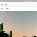 [드루와] <b>류화영</b> 사건 후