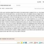 [EXO] ㅈㄴ징그러..