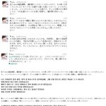 티아라 사건은 거론할 가치도없다.