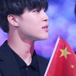 [방탄소년단] <b>한중</b>가요제 박지민ㅠㅠㅠㅠ