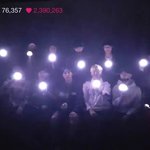 [세븐틴] 발광