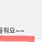 [방탄소년단] 아오 어딜가나 어그로때매 개같네