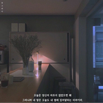 [혼자하는말] 몇 번 <b>시도</b>해도 안 될 것 그냥 하지 마