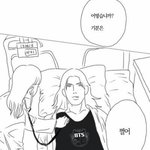 [방탄소년단] 6시간 뒤 우리의 <b>모습들</b>