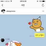 [방탄소년단] 졸리신분 인별에 슥지랑ㅋr톡