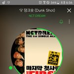 [NCT] ㅠㅠㅠㅠㅠ오열하면서봄ㅠㅠㅠㅠ
