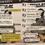 [드루와] 화영·효영 조건 없는 해지 이유는