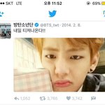 [방탄소년단] 와따 이땐 티저언제뜨는지도알려줬던겨?