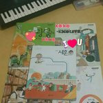 [EXO] <b>새학년</b> 올라갈 때는