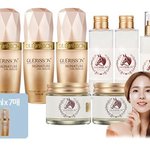 유진세럼! 게리쏭 <b>오일</b>세럼 앱으로 구매하면 대박 할인이래요!!!...
