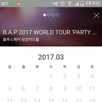 [BAP] *티켓팅<b>상황</b>*