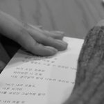 [EXO] 가사임 <b>비가</b>와