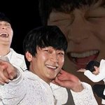 너희 본진 별명 뭐야?