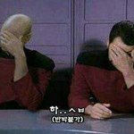 오 나 졸사 <b>옆태</b> 잘 나옴