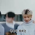 [세븐틴] <b>캐럿</b>떨 이거 봐써?