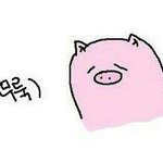 아 내일 졸업식인데