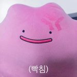 [댓글부탁해] 택배 기사아저씨 번호 어케알아?
