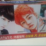 [이삐] 탄삐드라 나 방<b>청소</b>중인데 이걸 버려 말어ㅠㅠ