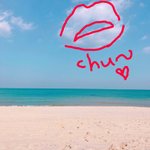 [방탄소년단] 이거 <b>구름</b>이