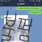사진 추+) 옷 무료나눔 후기아닌후기?