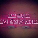 짝남이<b>여혐</b>인데