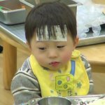 [몬스타엑스] 미친 기여어ㅠㅠㅠㅠ