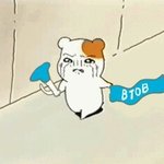 [BTOB] 급해!!! 비툽 앨범 <b>씨디</b>있잖아