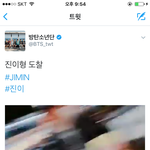 [방탄소년단] <b>지민이</b>는 끝말잇기중~~